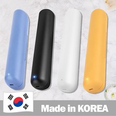 모노큐브 멀티 원케어 무선 UV-C 칫솔살균기 MONO-UVTB01 휴대용 충전식 소독기 국내제조, 파스텔스카이