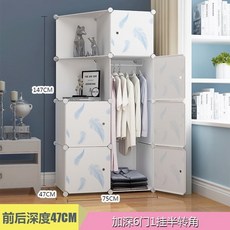 塑膠衣櫃 組裝衣櫃 簡易衣櫃 塑料單人衣櫥 臥室收納櫃 組裝現代簡約經濟型傢用宿捨衣櫃, 6門1掛衣櫃帶半角櫃