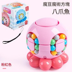 AQWA 八爪魚魔豆魔方 益智兒童玩具, 彩盒 小八爪 - 粉 5.3*5.3*6cm, 1個
