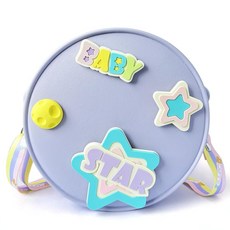 NLR FUN 여아용 지갑 선물 다채로운 DIY 크로스바디/숄더백 탈착식 장식과 조절 가능한 스트랩이 있는 지갑 마카롱 퍼플. 원사이즈 149149