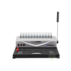 A4 플라스틱링 제본기 Probind RS5120 플라스틱제본기