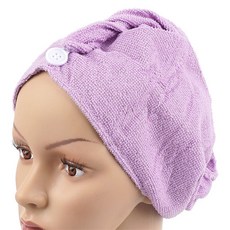 Secretmall 머리말리기 헤어 열캡 스팀모자 온열 헤어캡, 퍼플
