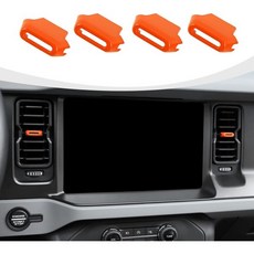 포드 브롱코 에어컨 출구 조절 트림 4개 세트 2021-2025 내부 액세서리 오렌지