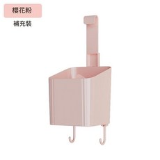 Shuoshistyle 吸盤掛籃 蔥薑蒜收納盒 抹茶綠, 補充籃 - 櫻花粉, 1套
