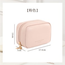 36brushes 韓版尼龍防水立體化妝包