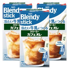 블랜디 차가운 우유로 만든 크리미 카페오레 스틱, 6.5g, 3개, 7개입