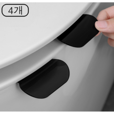 깔끔공간 대형 변기커버 손잡이, 블랙, 4p