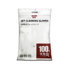 日本KOJIMA咖家 寵物SPA按摩5指手套型全身清潔濕巾12入/袋, 1個