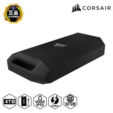 커세어 정품 EX400U SURVIVOR 4TB 외장SSD USB C타입 USB4 / 썬더볼트4 방진 방수설계 (IP55) 견고한 하우징, 블랙그레이