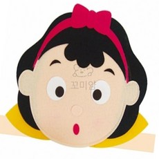 꼬미얌 역할놀이머리띠 백설공주 파티머리띠, 1개
