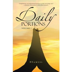 (영문도서)Daily Portions: Compilations of inspirational prayers to help you jump start a l... Paperback, WestBow Press, English, 9798385015757