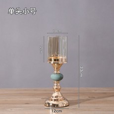 歐式復古燭臺 輕奢陶瓷金屬玻璃蠟燭臺 裝飾擺件