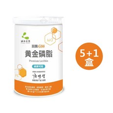 涵本 黃金磷脂 (225g/罐) 頂級G98黃金磷脂 純素, 1箱, 6份