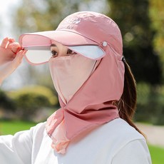夏季釣魚帽男女防曬帽子垂釣採茶遮陽帽防紫外線防風遮臉防曬面罩皮粉色(伸縮帽檐)均碼