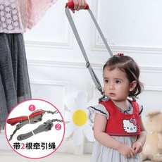 防走失帶學步帶簡易兒童防丟失防走丟安全防摔學走路遛娃牽引繩子 L475, 學步防走失帶-7號, 1個