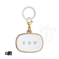 BANDAI 金屬吊飾 肥皂造型, G款/COW肥皂2I502