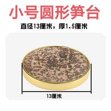 拾光優選好物 篆刻用品圓形筍皮鈐印臺日式印臺印墊蓋章篆刻鈐印墊, 1個, 13厘米