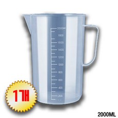 오미어블 PP 플라스틱 계량컵 비커, 1개, 2000ml