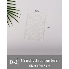 아크릴 큐브 사진 투명한 질감 보드 물 잔물결 줄무늬 시트 촬영 액세서리 사진 예술 포즈 사진, D2 10x15cm, 1개