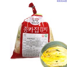 종가집 우리땅 백김치 1kg (냉장포장)무료배송, 2개