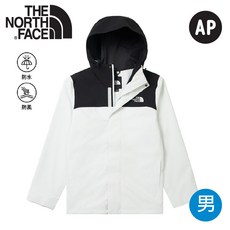 The North Face 男DV防水可套接外套 珍珠灰