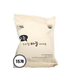 담양한과 이장님과 과자점 구운 우리밀 마늘바케트 20g, 15개