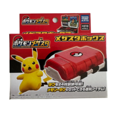 Pokemon Mezastar 寶可夢卡匣收藏盒，可收納24張卡匣，兒童玩具收納必備, 1個