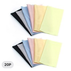 주니톡 초극세사 안경닦이 14x14cm 20매