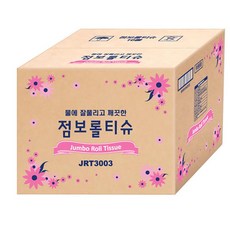 점보롤화장지 16롤 2겹 130m 업소용 점보롤티슈, 16개