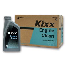 킥스 KIXX ENGINE CLEAN 1박스 (1리터 x 12개) 엔진클리너 플러싱오일, 1세트, 공용