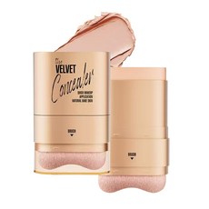 24H 롱래스팅 스틱 파운데이션 - 커버력 UP 자연스러운 피부 표현, 130#, 1개