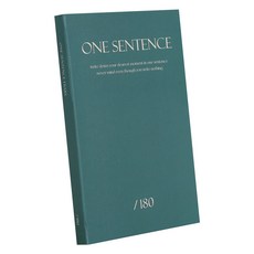 인디고 자문자답 하루 한 문장 일기 슬림 6개월용, 블루그린, 1개