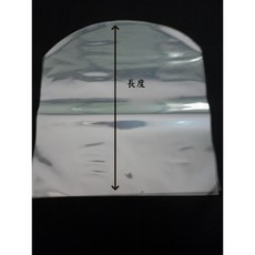 savigi1 PVC 圓角熱收縮膜袋 透明防塵收納袋, 1套, 100個裝