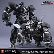 트랜스포머 5 비스트 콩 고릴라 합체 로봇 피규어 프리미엄 완구