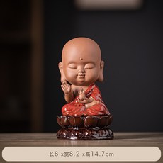 婆娑三聖佛像陶瓷如來佛觀音地藏王菩薩中式家居玄關桌面供奉擺件, 1個, 地藏王菩薩(窯變紅)