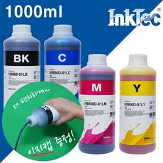 hp호환 965 오피스젯 프로 9010 9012 9013 9015 9018 9019 9020 9023 9025 프린터 리필잉크 무한잉크, 1개, H6088검정+H8950컬러(1000mlx4색)