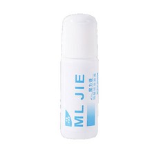 택배 송장지우개 운송장 개인정보 유출방지 보호 스탬프 주소 리무버 20ml, 송장지우개(20ml)
