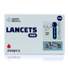 모아 세원 채혈침 란셋 사혈침 랜싯 30G 200입 모아, 모아 세원 채혈침 란셋 사혈침 랜싯 30G 200입 모