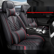 다이아 퀼팅 자동차 가죽 시트커버 풀세트 리무진 시트커버, 8. 펀칭 스탠다드 블랙그레이