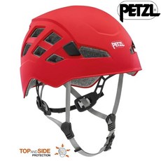 Petzl BOREO 安全頭盔/岩盔 A042VA, 紅色,M/L, 1個