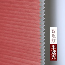 내부 창 커튼 블라인드 펀치 프리 가정용 음영 리프팅 벌집 커튼 내부 반전 창 주방 욕실 롤러 블라인드