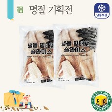 [명절 기획전] 명태포 슬라이스 (700g) 동태전 명태전, 2개, 700g