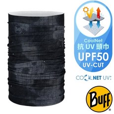 【西班牙 BUFF】石墨暈染》防曬透氣 頭巾 Coolnet UPF50 圍脖 頸圍 面罩 圍巾 口罩 133639, 1個