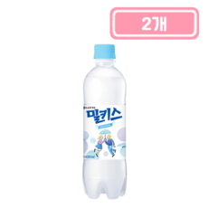 롯데 밀키스, 500ml, 2개
