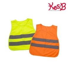 cs1576 안전조끼/유치원 어린이집 현장학습 견학 체험