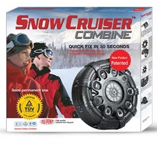 바이미 신형 스파이더형 자동차 체인 스노우 크루저 컴바인 225 60R 16(호환 상품), 1개