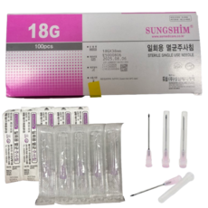 성심메디케어 일회용 멸균 주사침 18G 38mm 100ps 병원 의료용 니들 개별포장 피부과 여드름 성장 바늘, 100개, SS-18GX38mm