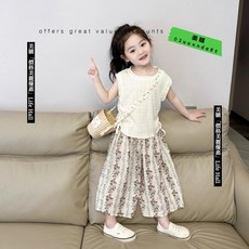 女寶韓版女童背心套裝夏裝薄款夏季兩件套兒童潮款