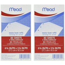 Mead Westvaco 46534 메모북 참조