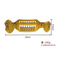 黃銅算盤 實心銅製 如意造型 擺飾 家居裝飾 辦公室擺設 工藝品 創意禮品 文房四寶 復古風+【黃銅】如意算盤